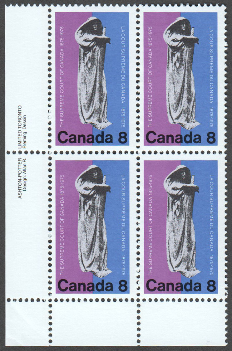 Canada Scott 669 MNH PB LL (A14-7) - Click Image to Close